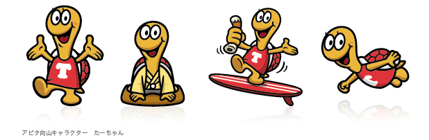 ピクチャ 6.png